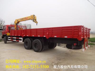 東風牌隨車吊專業廠家首選湖北程力，高清細節圖盡顯卓越品質